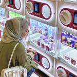 NURUL NAJWA Profile Picture