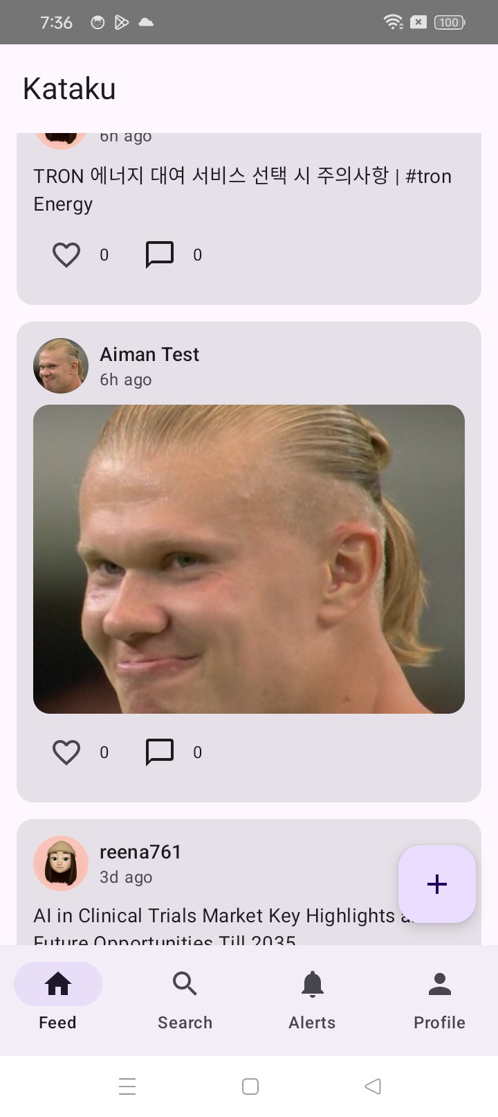 apitestcurl1 Profile Picture